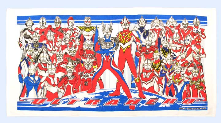 ウルトラマン タオル - アニメグッズ